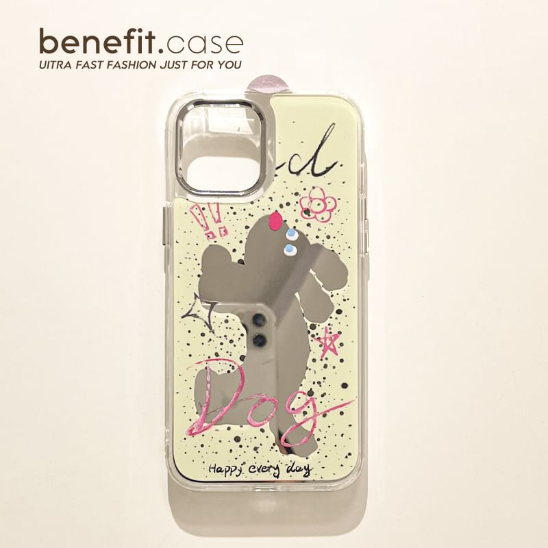 Mirrored Phone Animal Case