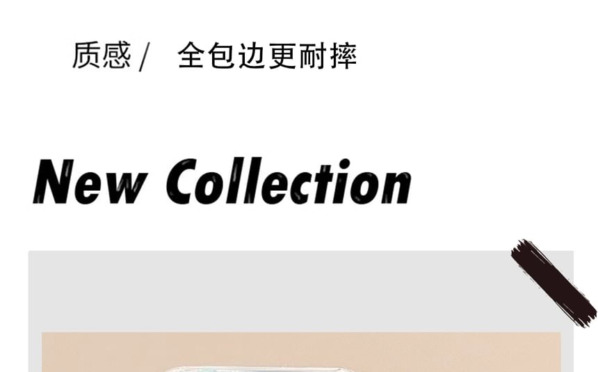 Case Print Phone