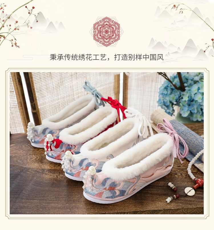 Embroidered Fluffy Hanfu Flats
