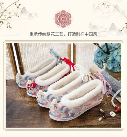 Embroidered Fluffy Hanfu Flats