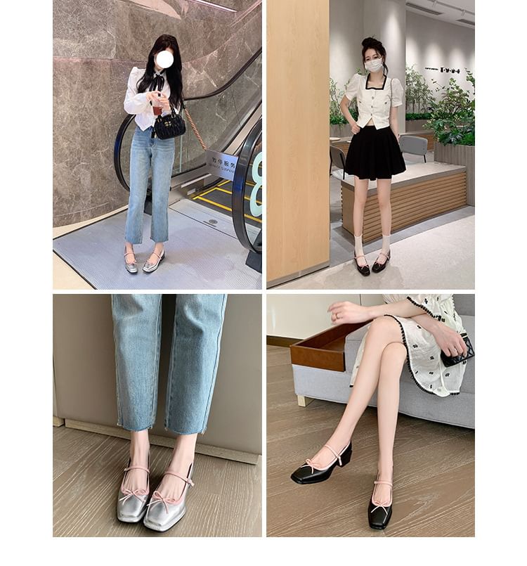 Sample Square Toe Bow Mary Jane Pumps