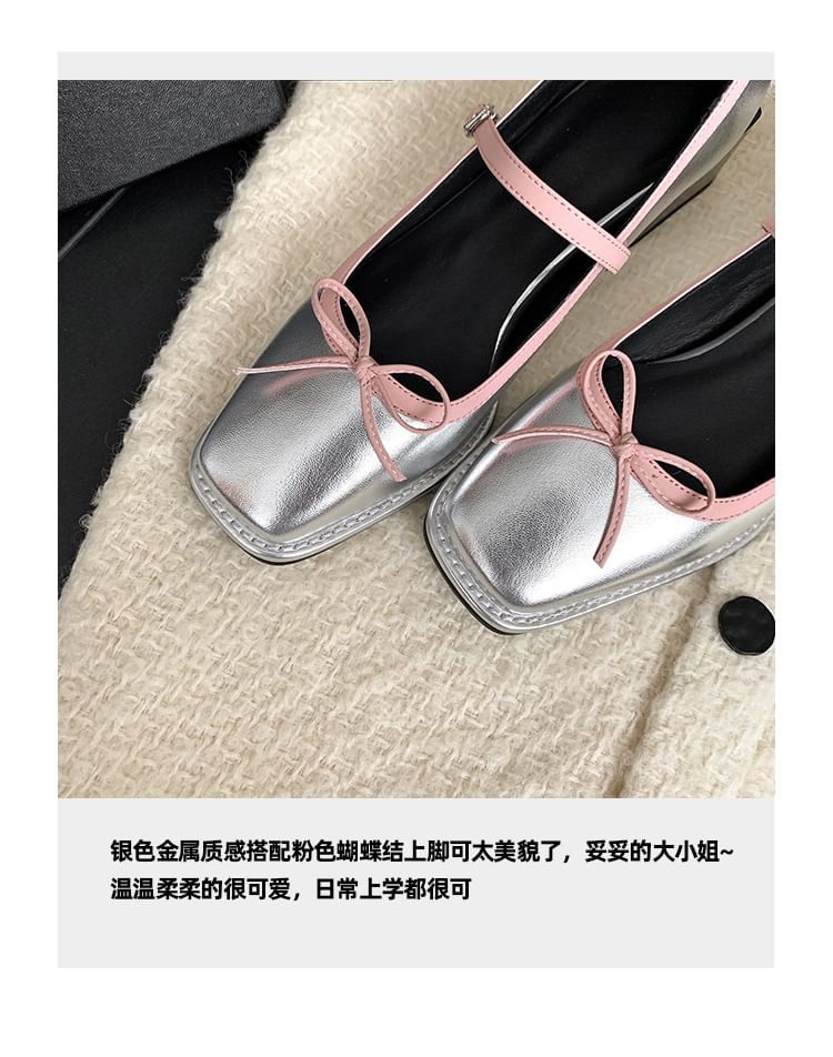 Sample Square Toe Bow Mary Jane Pumps