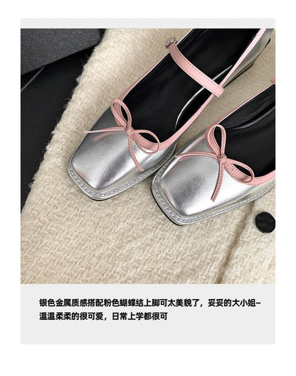 Sample Square Toe Bow Mary Jane Pumps