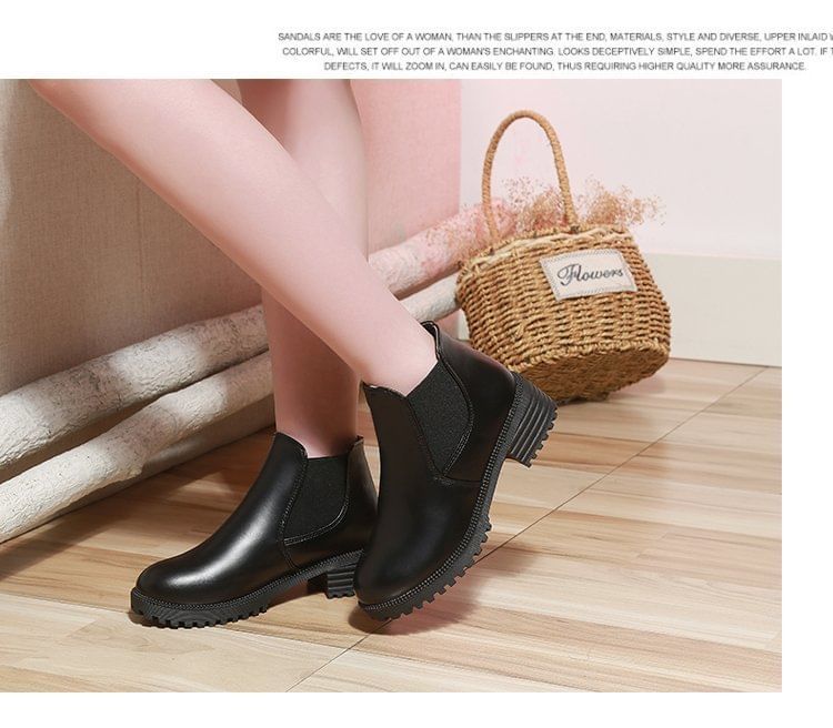 Boots Leather Chelsea Short Faux