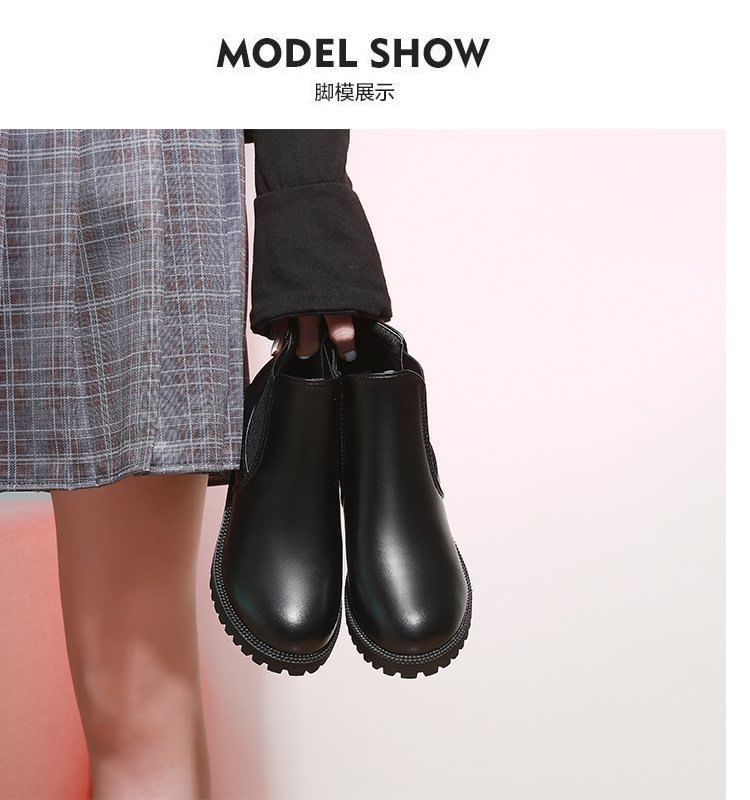 Boots Leather Chelsea Short Faux