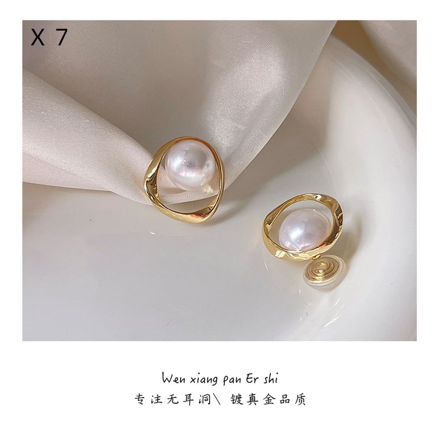 Ear Alloy Pearl Faux Hoop Cuff