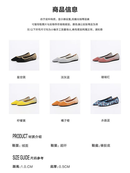 Pointed Woven Flats
