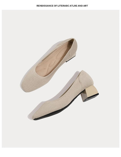 Plain Woven Flats