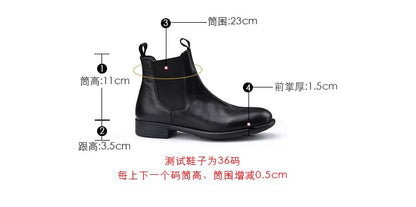 Short Chelsea Boots Faux Leather