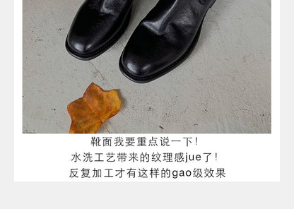 Short Chelsea Boots Faux Leather