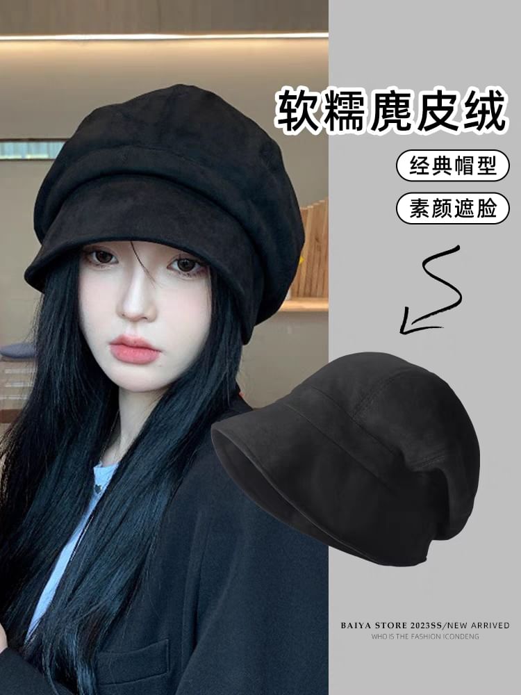 Plain Leather Cap Newsboy Faux