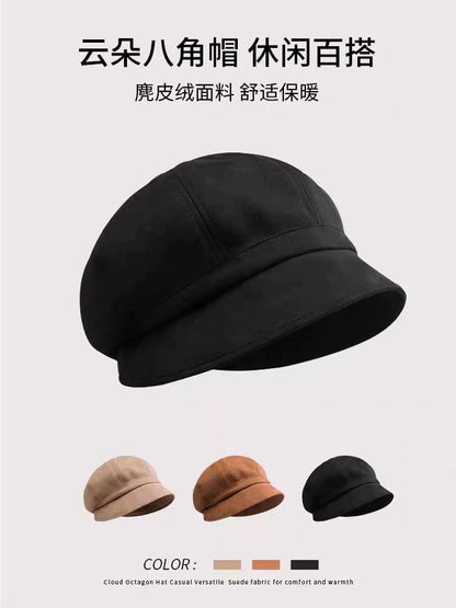 Plain Leather Cap Newsboy Faux