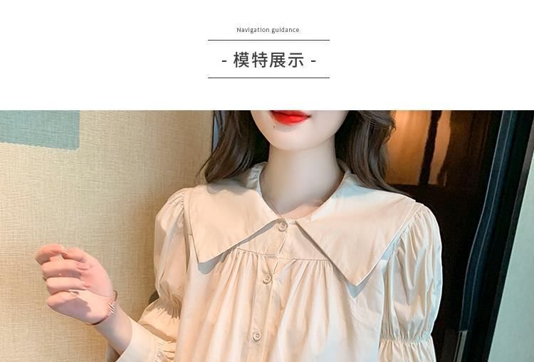 Plain Long-Sleeve Blouse