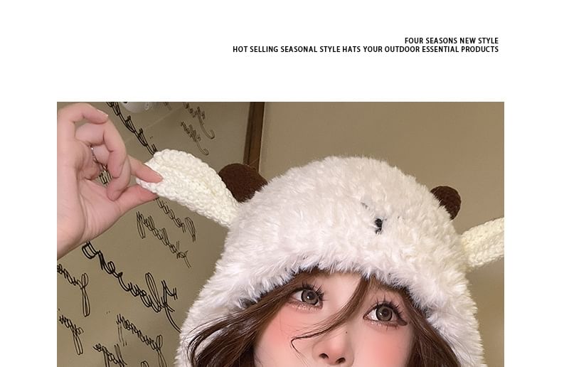 Trapper Hat Mouse