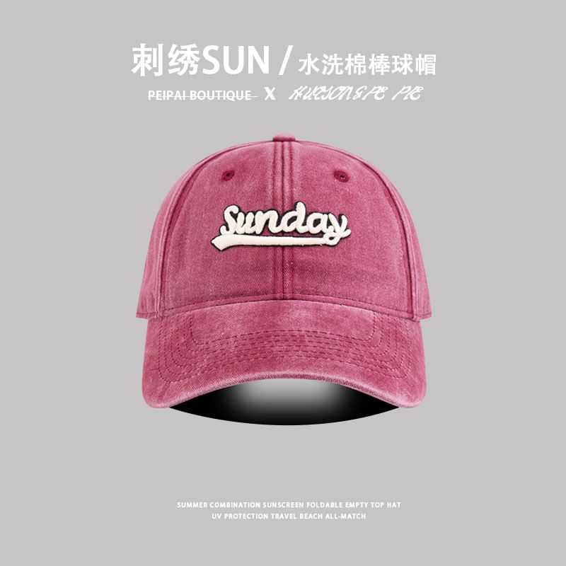 Embroidered Washed Letter Cap
