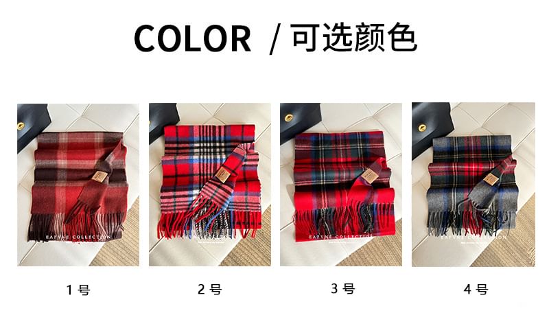 Lettering Applique Wool Plaid Fringed Scarf