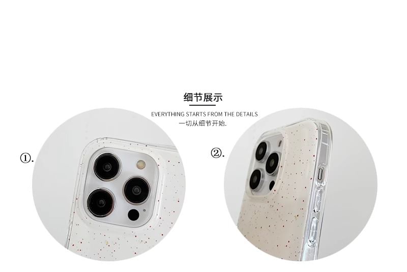 Phone Splattered Pom Bell Case