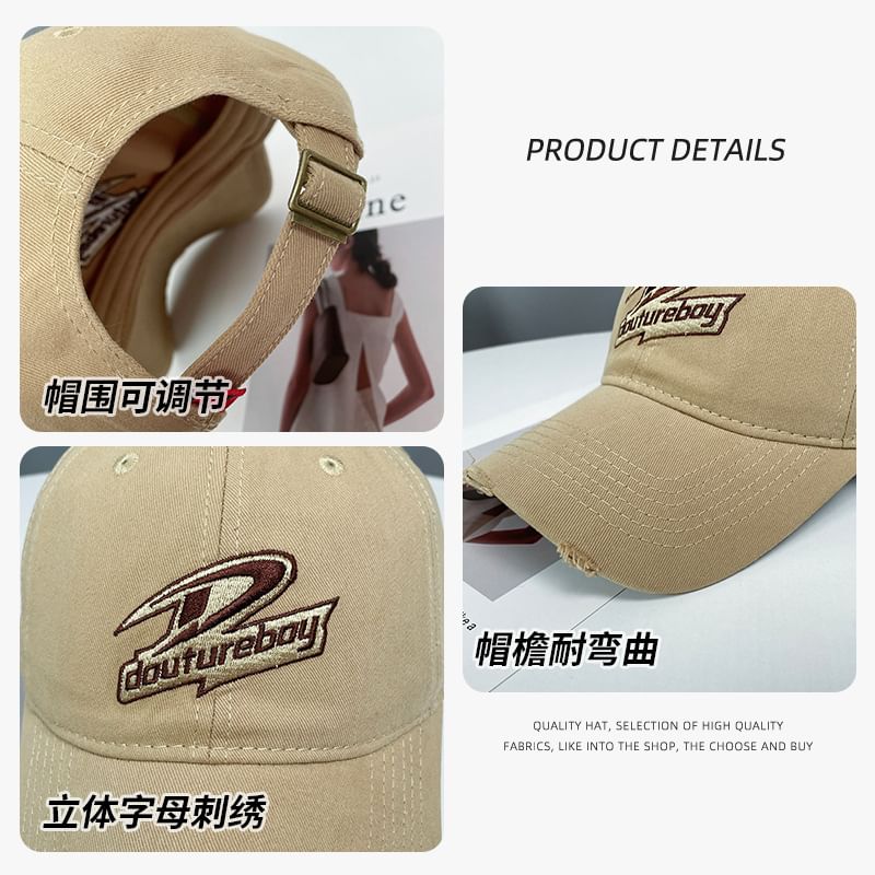Lettering Cap Embroidered Baseball Distressed