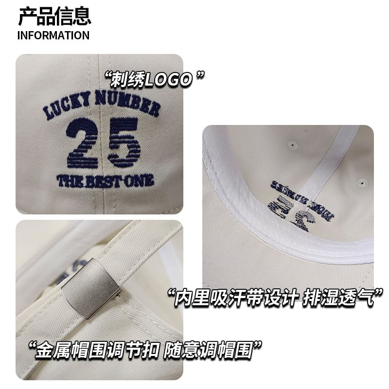 Number Baseball Cap Embroidered