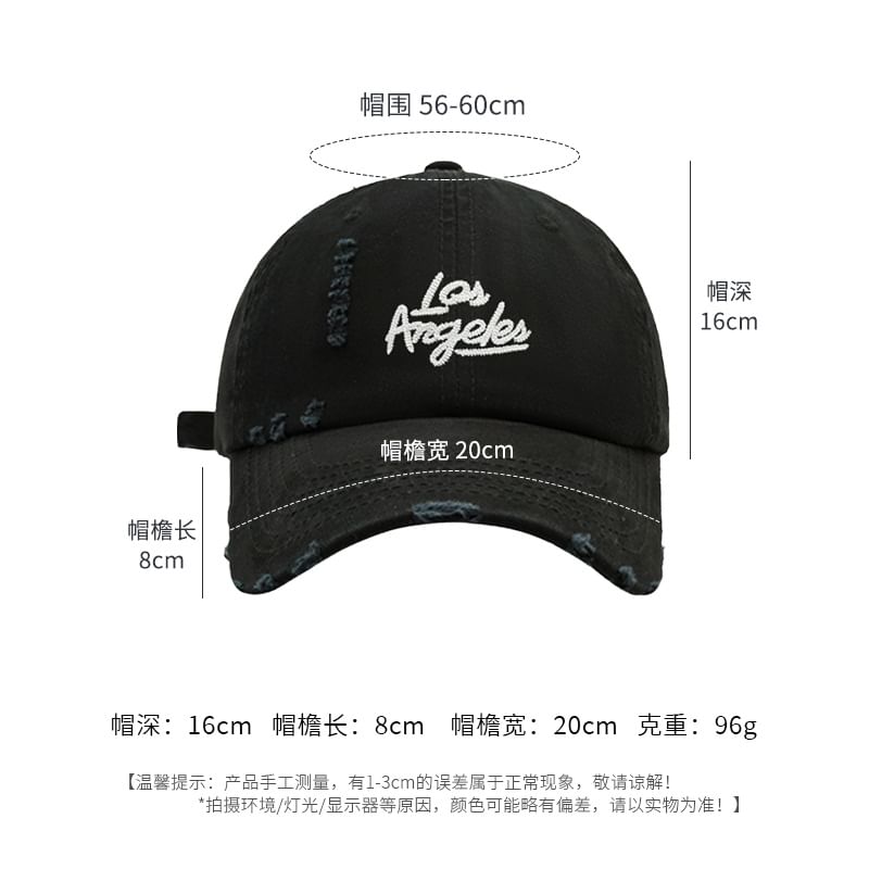 Lettering Baseball Cap Distressed Embroidered