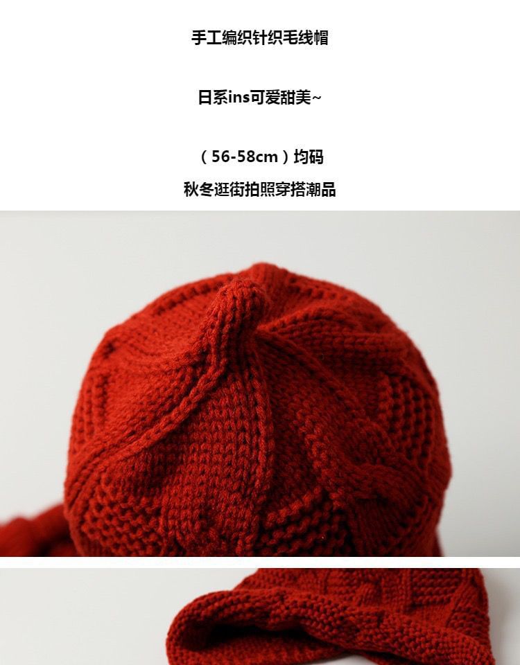 Tasseled Hat Bonnet Knit