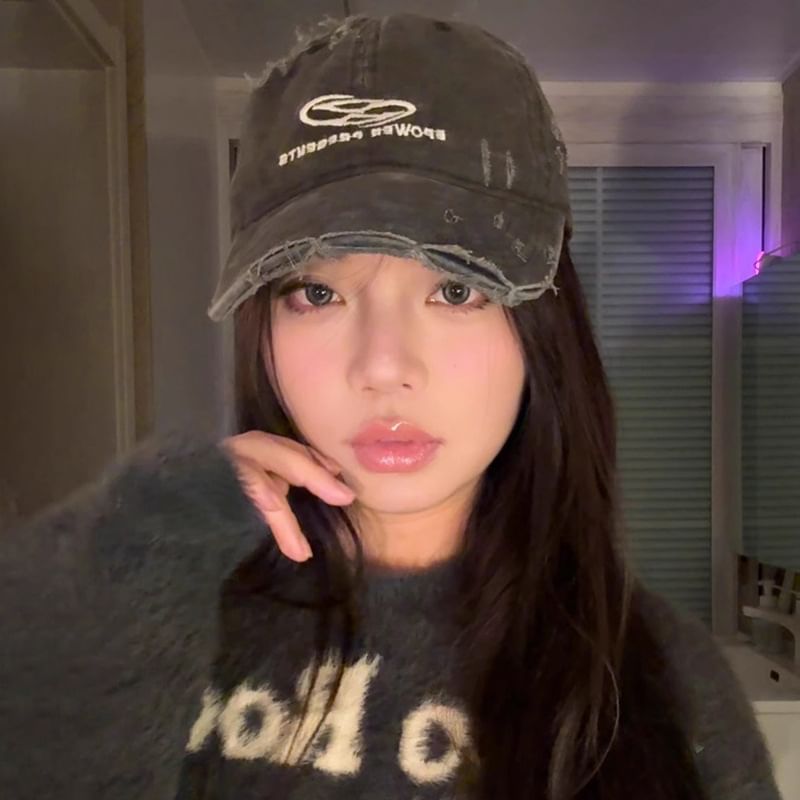 Cap Distressed Embroidered Baseball Lettering