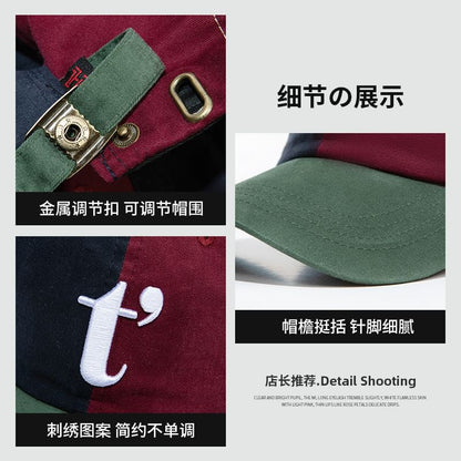 Embroidered Baseball Color Cap Block Lettering