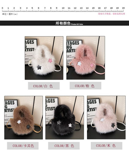 Plain Fluffy Crossbody Bag