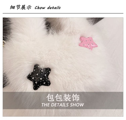 Plain Fluffy Crossbody Bag
