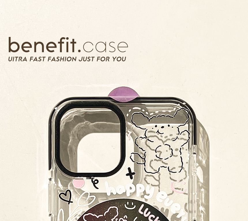 Animal Vinyl Case Record Phone