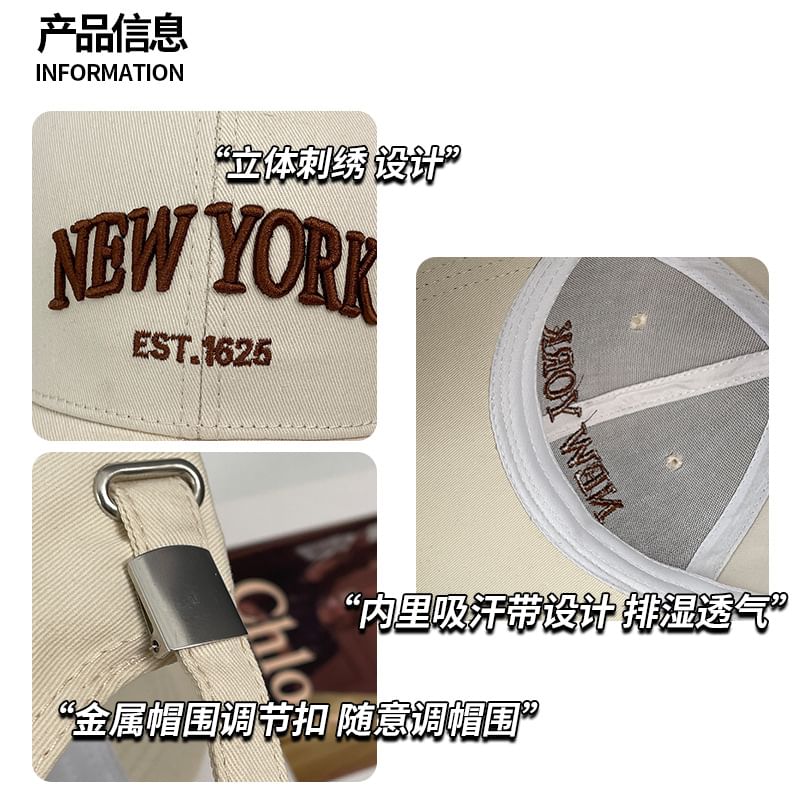 Baseball Lettering Embroidered Cap Distressed