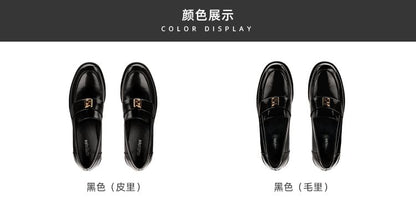 Faux Leather Buckled Loafers