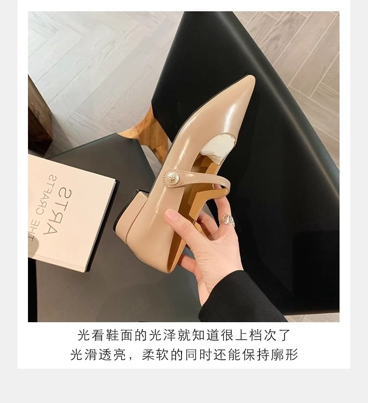Heel Jane Pointy Mary Pumps Low