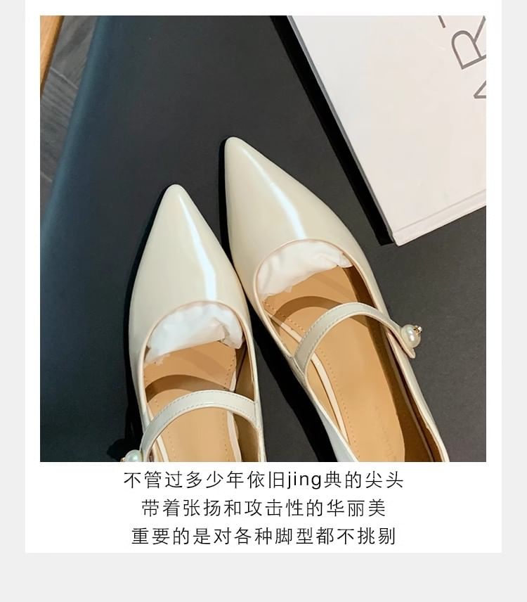 Heel Jane Pointy Mary Pumps Low