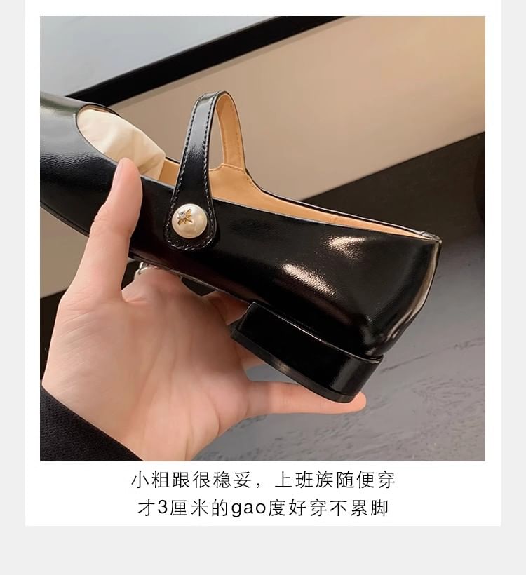 Heel Jane Pointy Mary Pumps Low