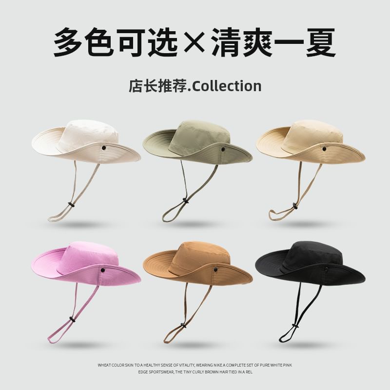 Boonie Plain Hat