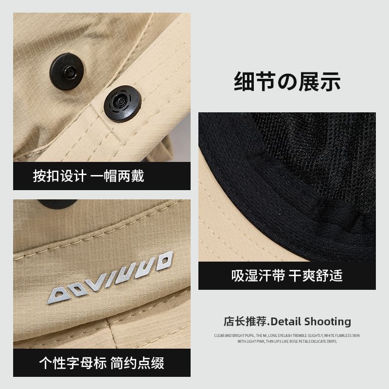 Boonie Plain Hat