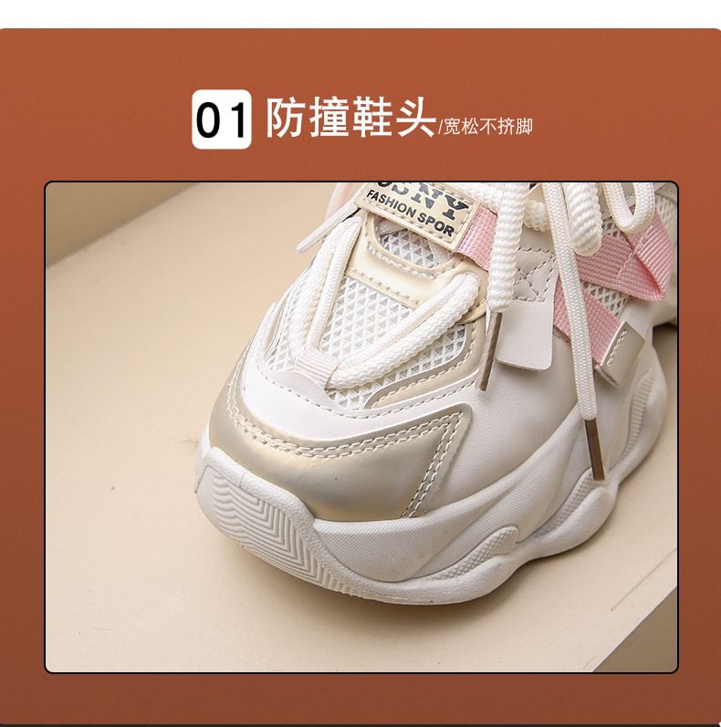 Mesh Platform Lace-Up Panel Sneakers