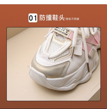 Mesh Platform Lace-Up Panel Sneakers