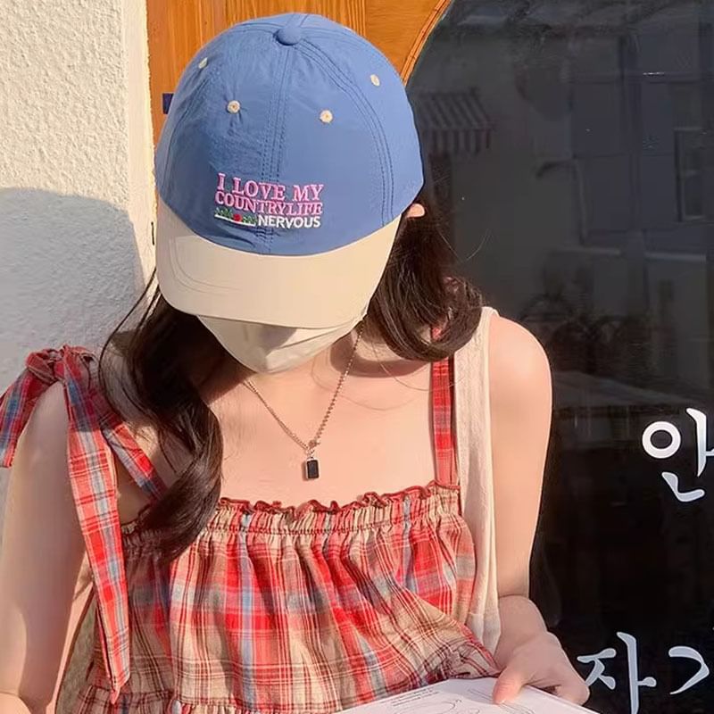 Brim Short Panel Lettering Embroidered Color Cap