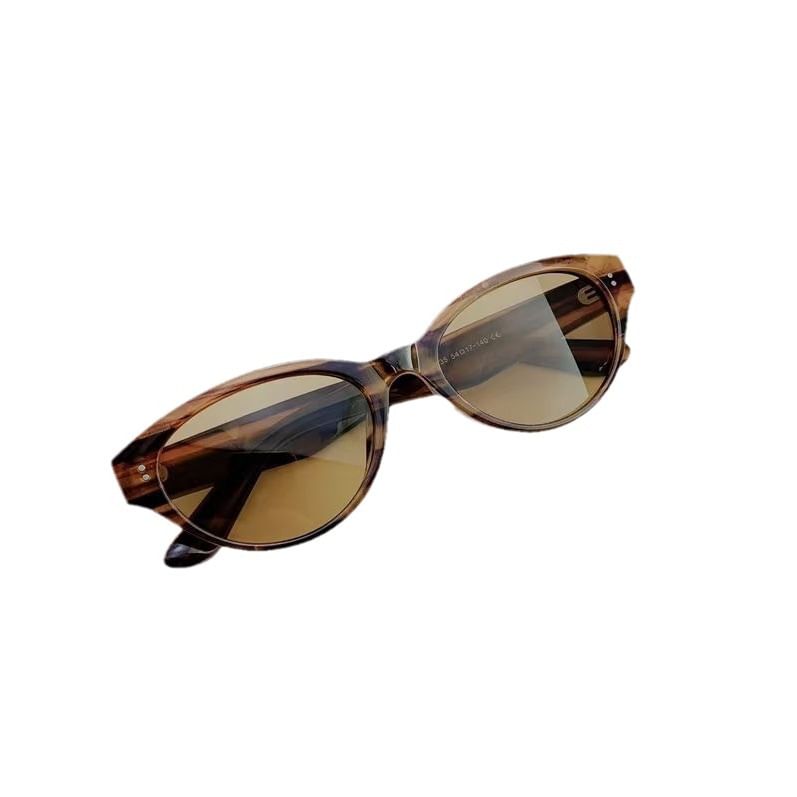 Cat Eye Sunglasses