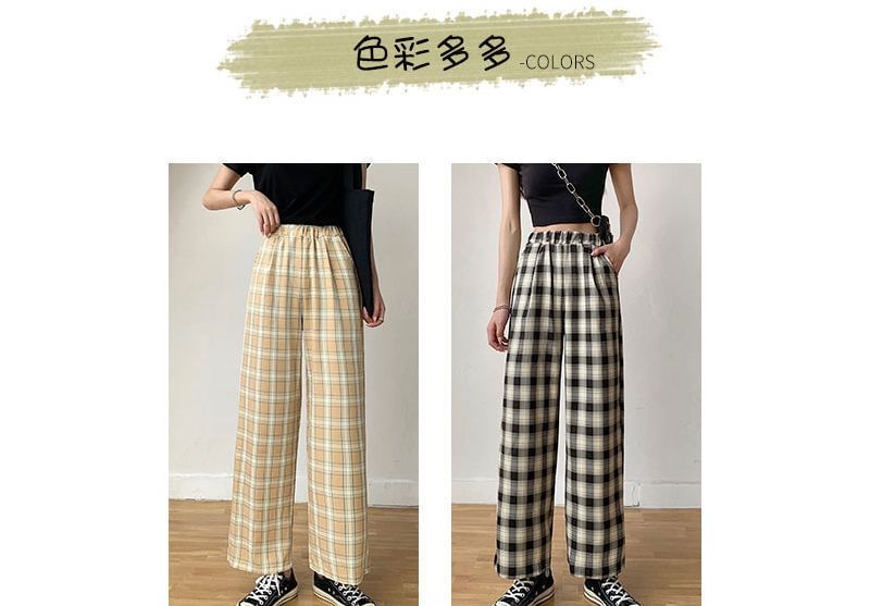 Waist Elastic Wide Plaid Pants Leg