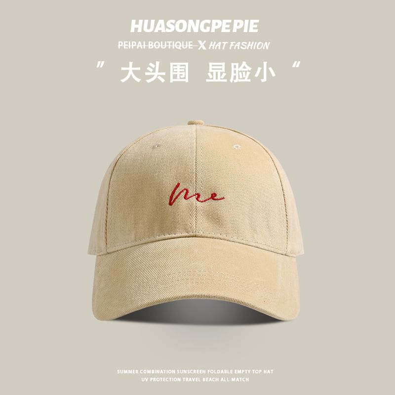 Lettering Embroidered Cap Baseball