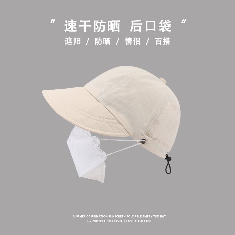 Cap Plain Brim Wide