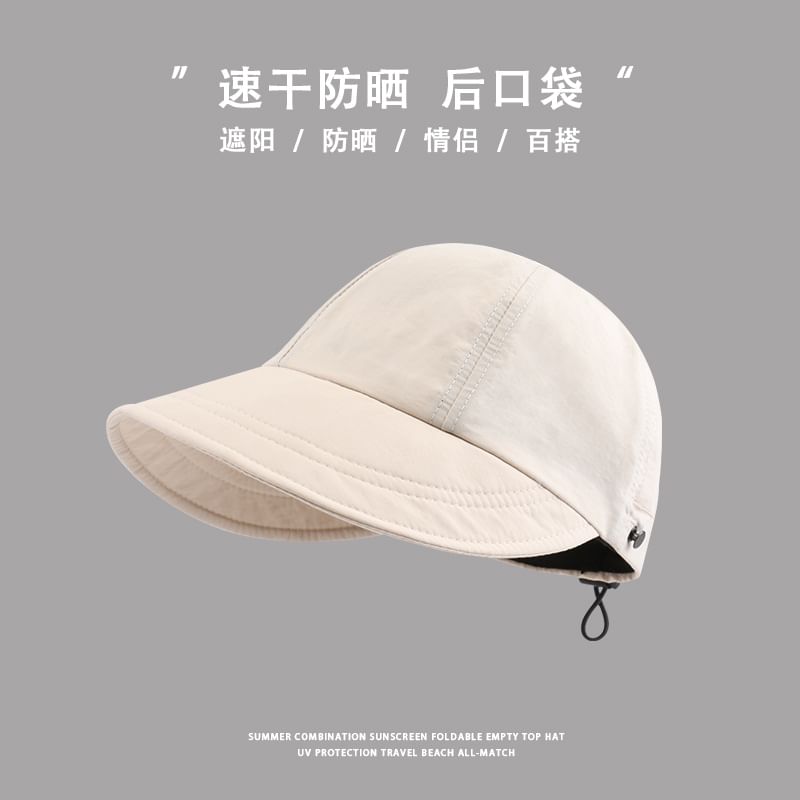 Cap Plain Brim Wide