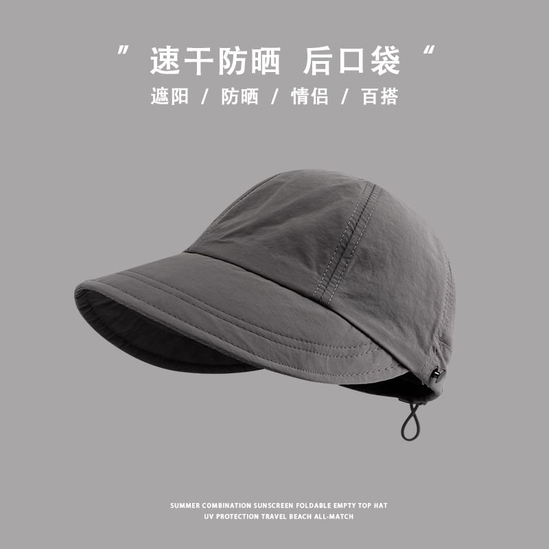 Cap Plain Brim Wide