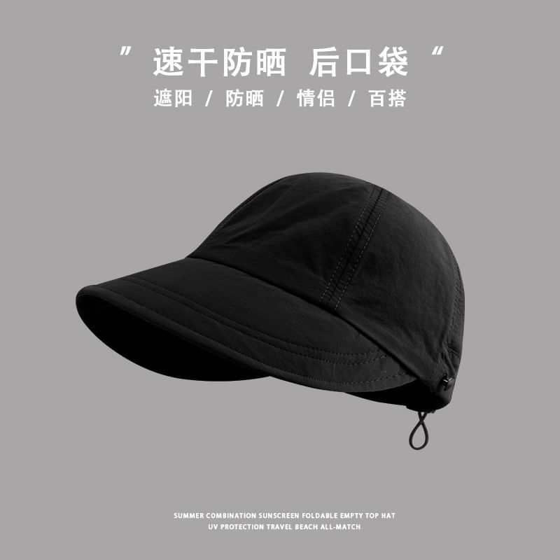 Cap Plain Brim Wide