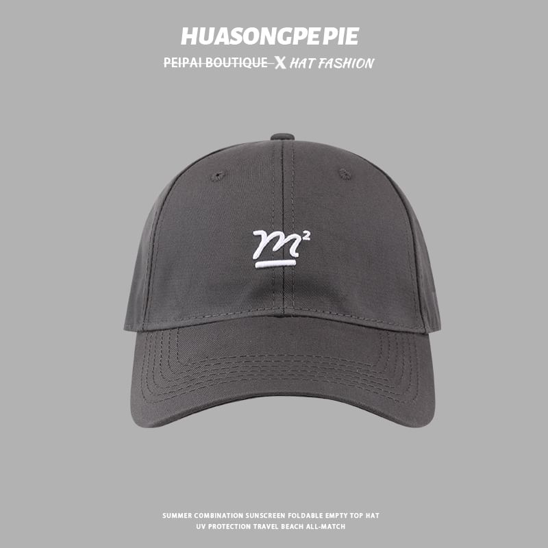 Baseball Cap Lettering Embroidered