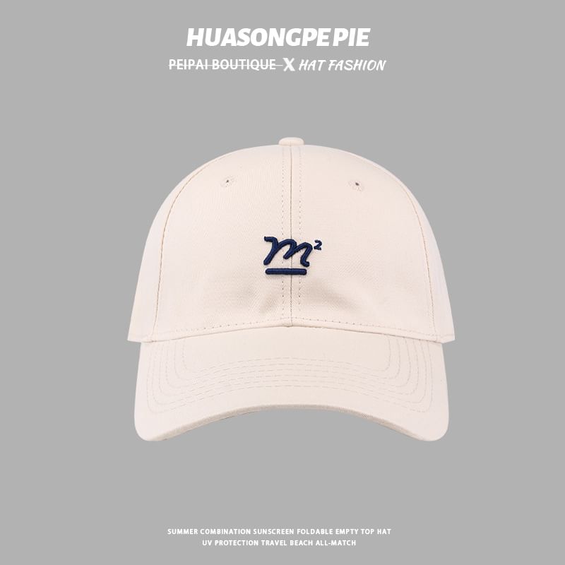 Baseball Cap Lettering Embroidered