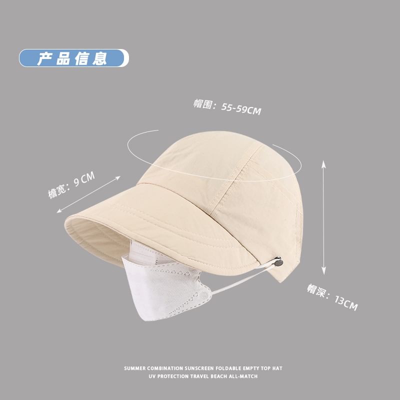 Cap Plain Open Top